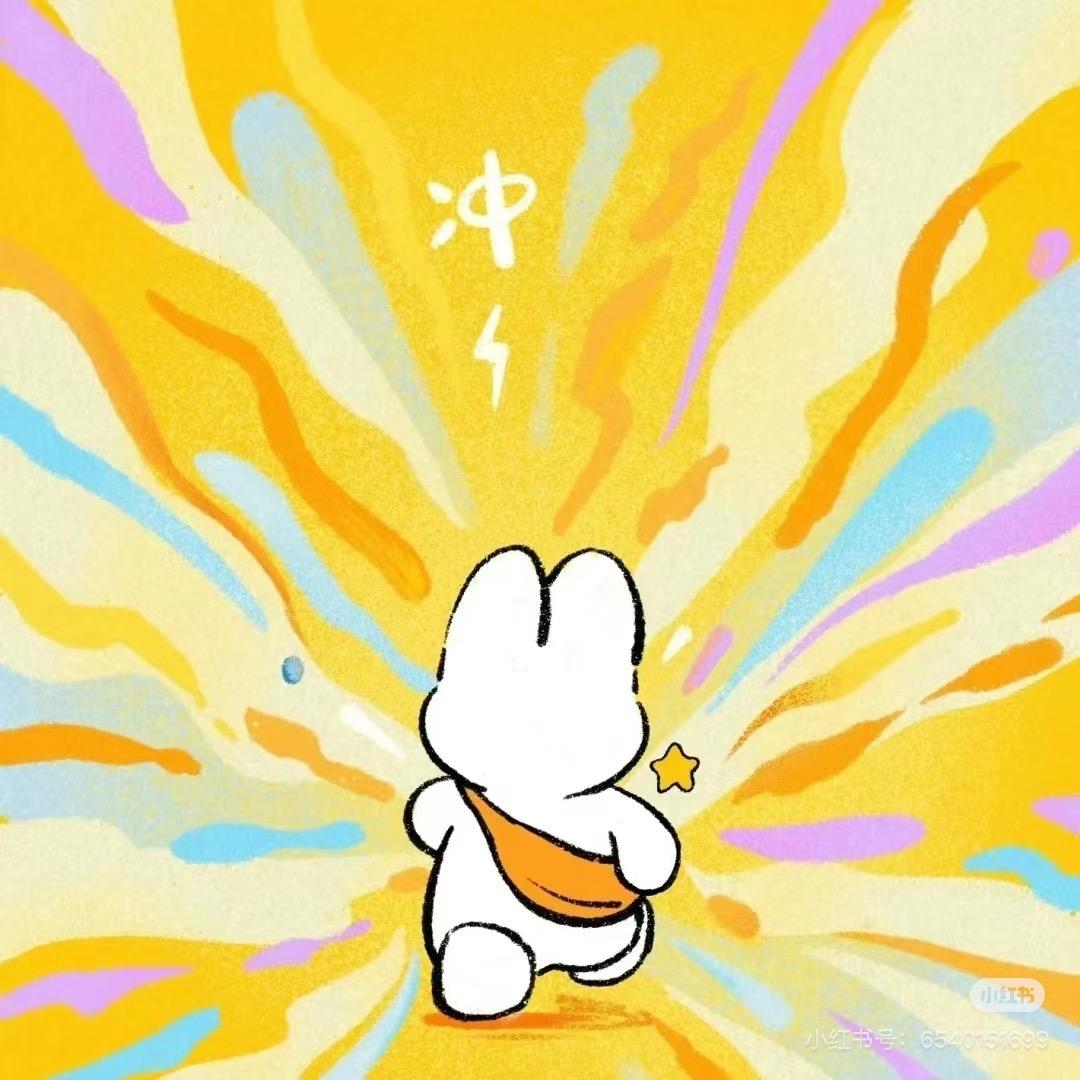 肖符安~