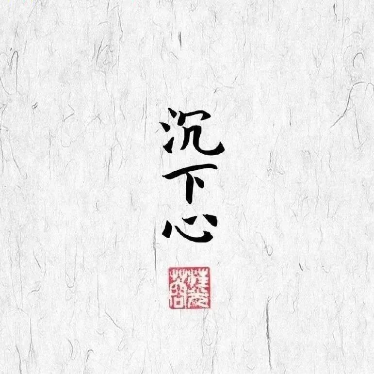 芒果