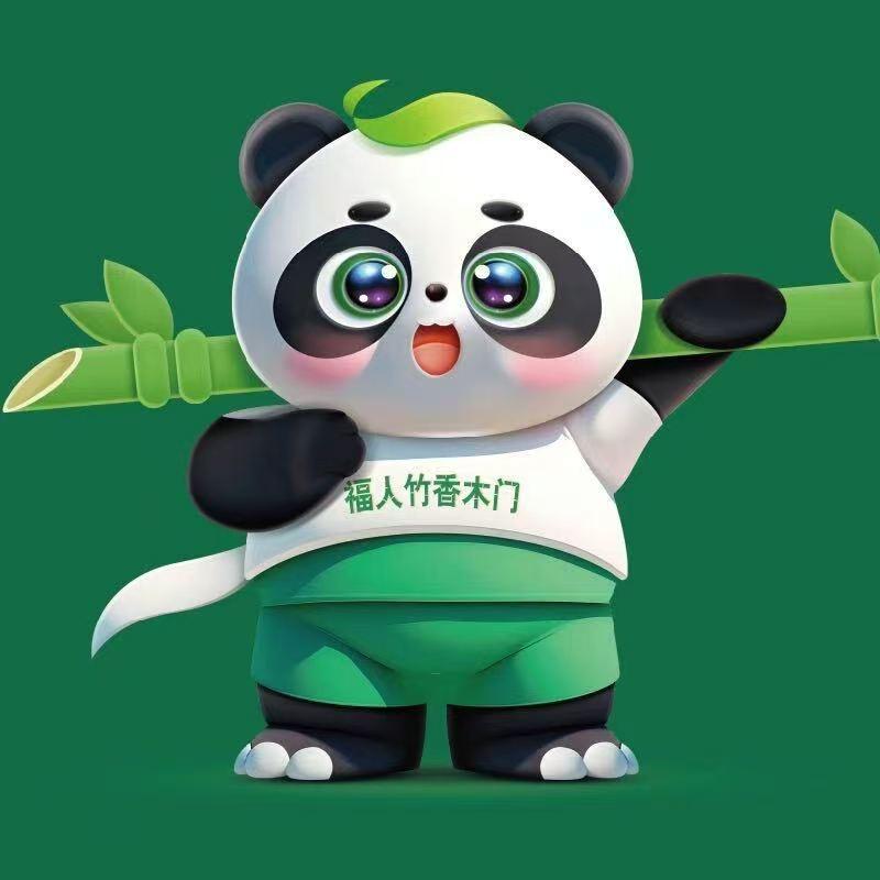 福人竹香木门-四川运营中心