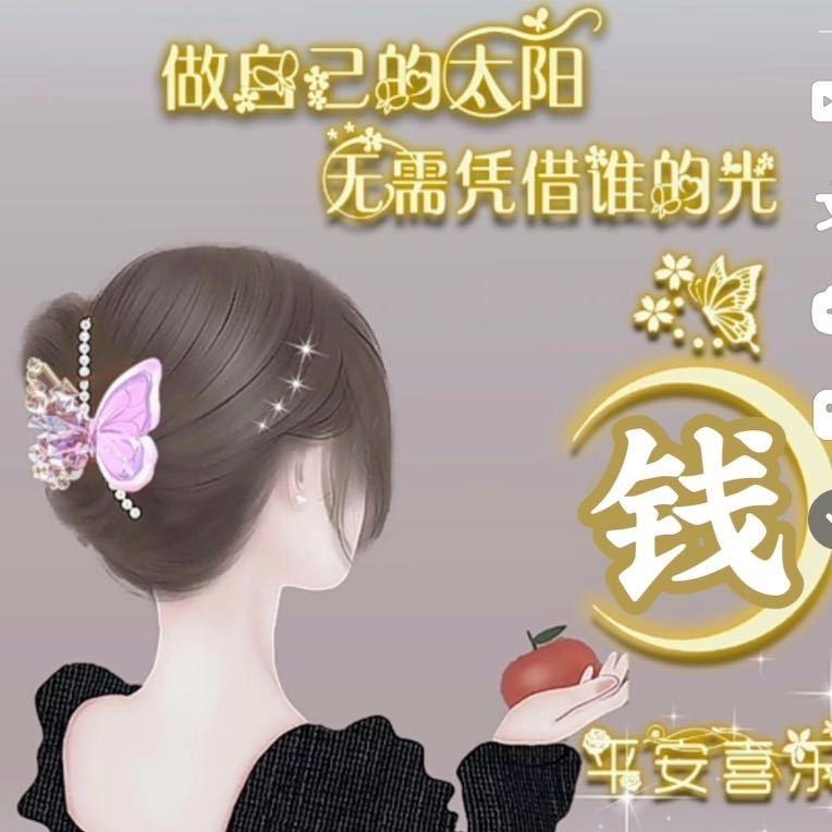 晓雲