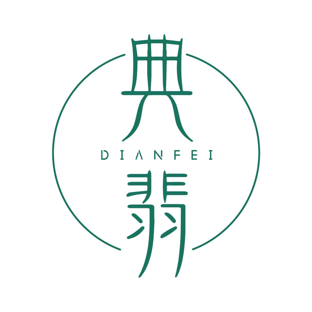 典翡珠宝