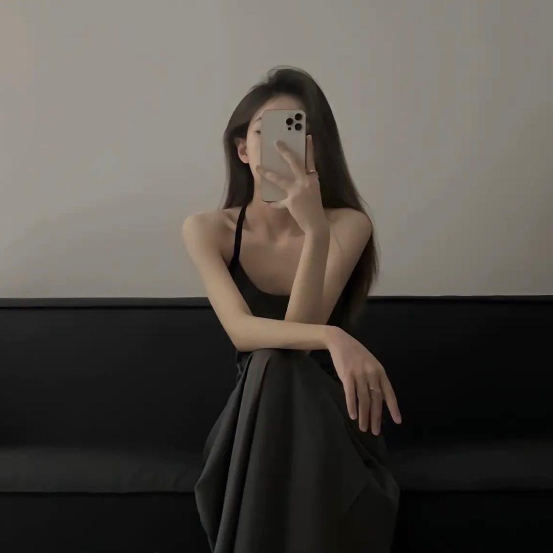 安好