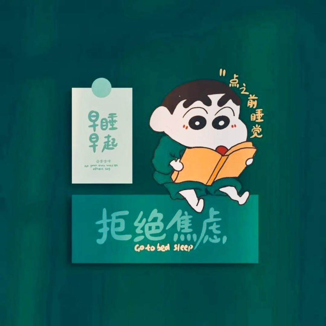 小K爱生活