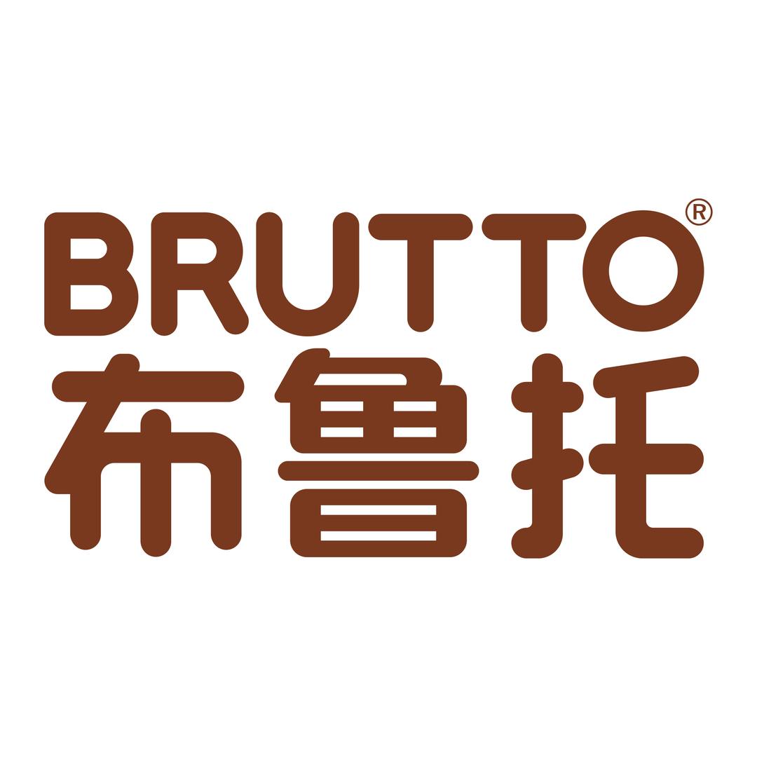 布鲁托官方旗舰店