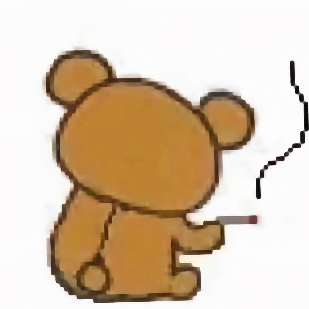 Scared2bl
