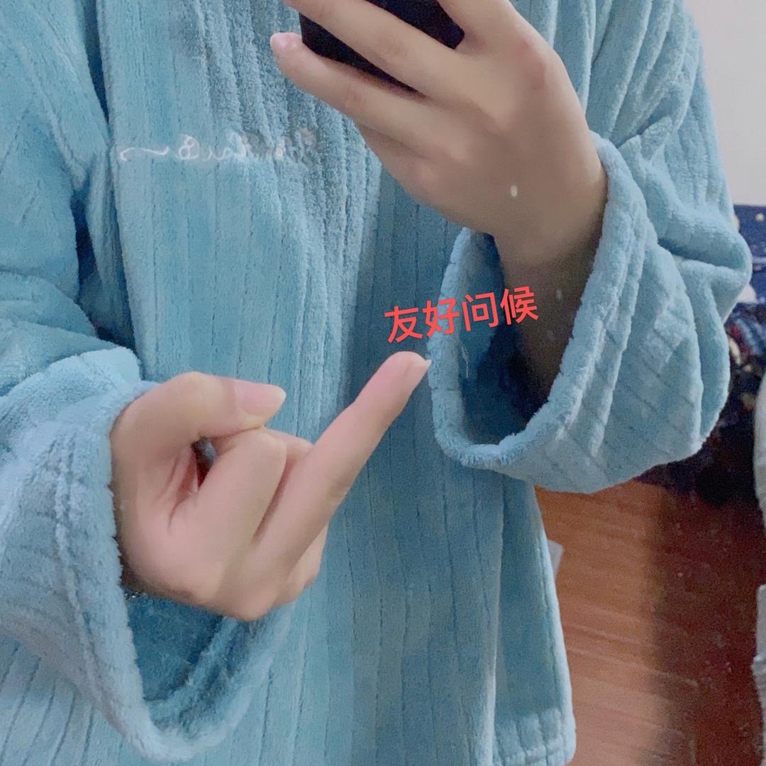 迷茫的牧牧