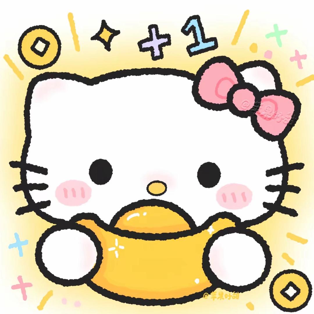 是云云吖