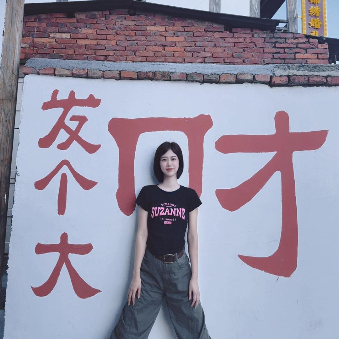 百百萬𐂂