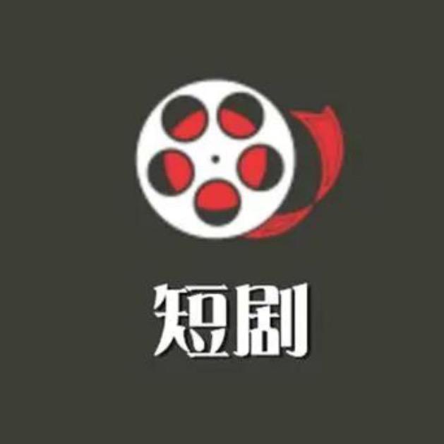 悠悠剧场
