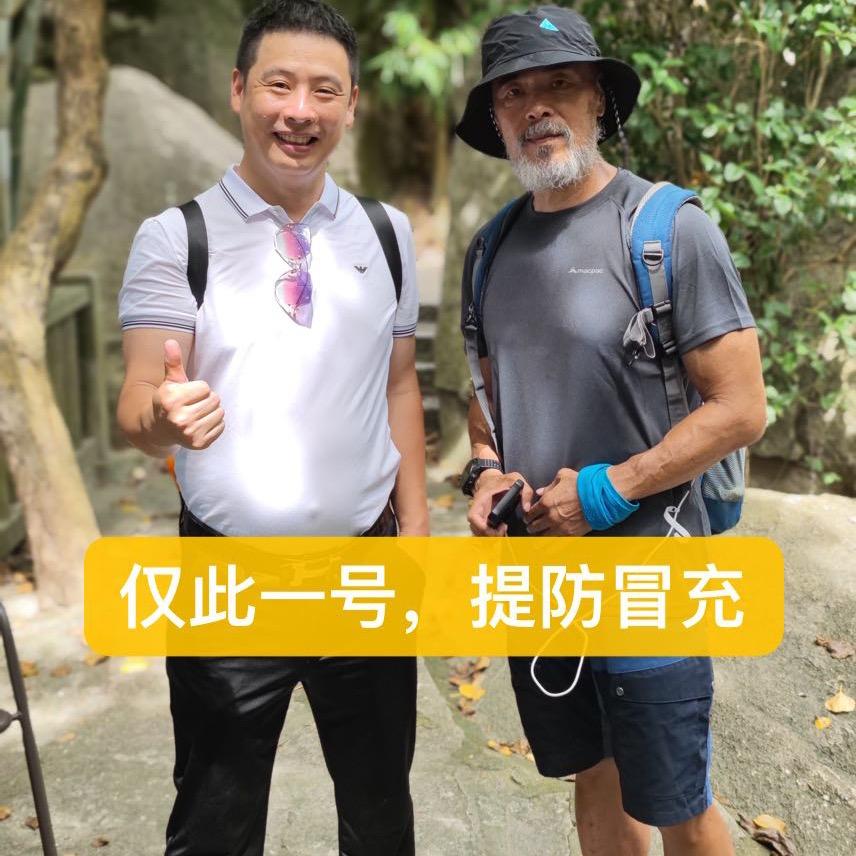 开心游玩