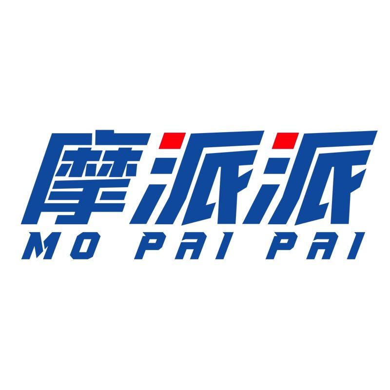 摩派派