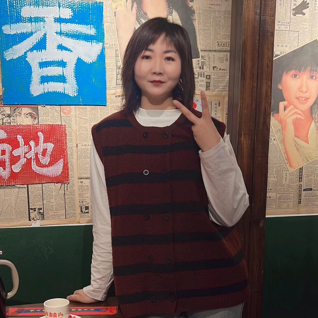 废品姐