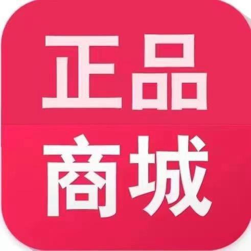 百佳超市