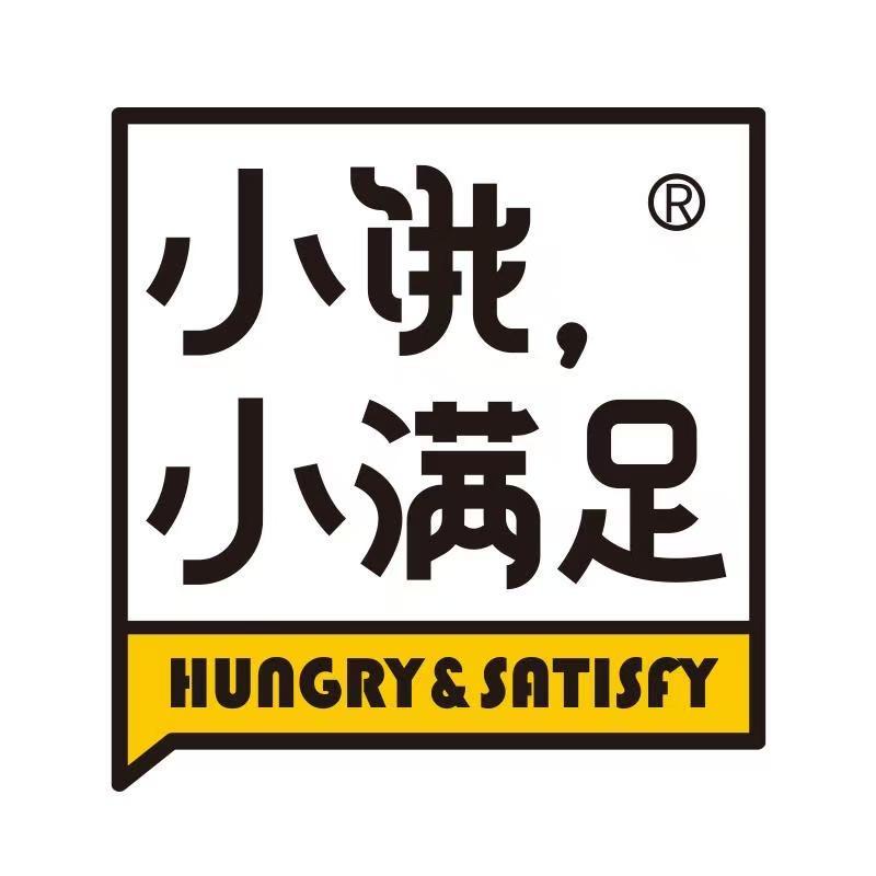 小饿，小满足食品旗舰店