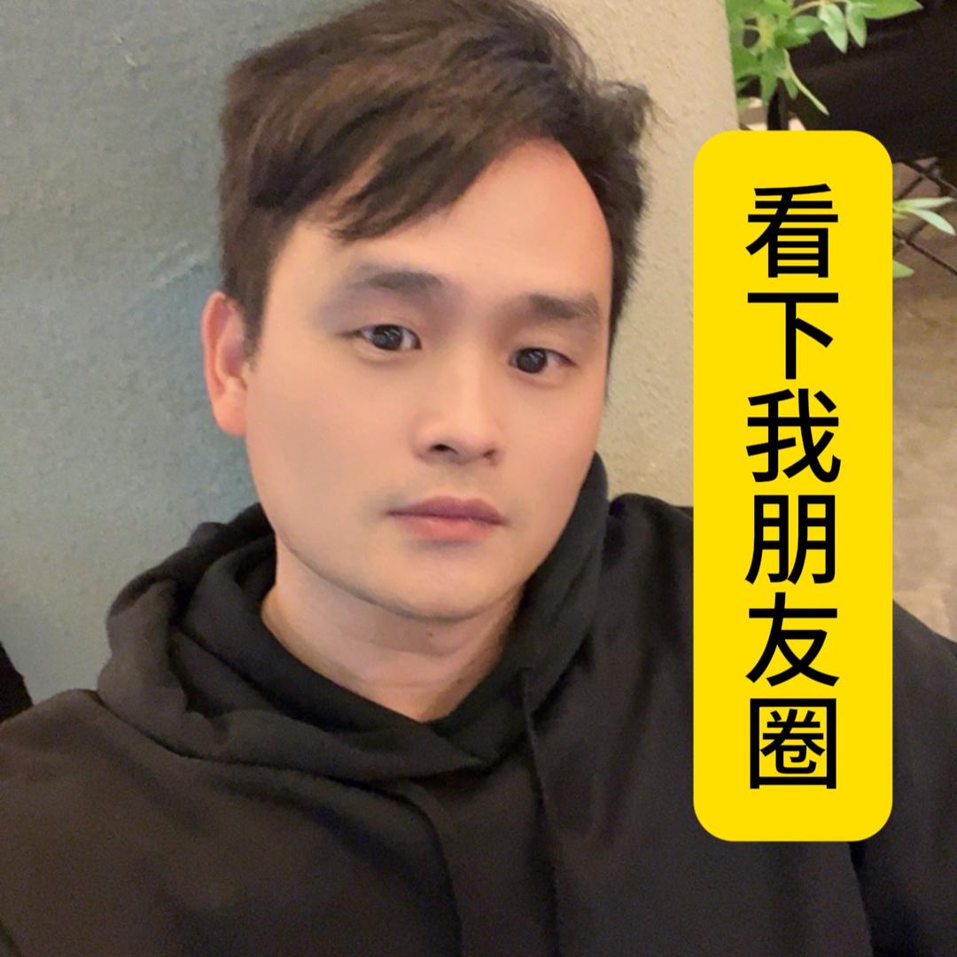 郁南特产黄飞洪