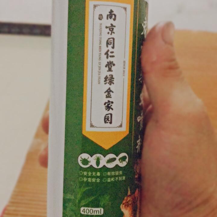 上善若水