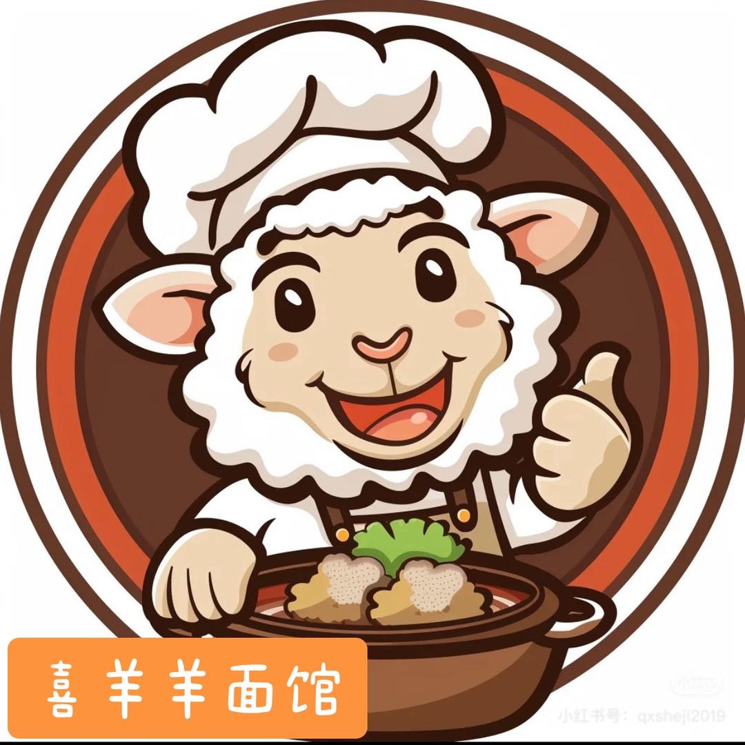 俩笨豆“喜羊羊面馆‘’