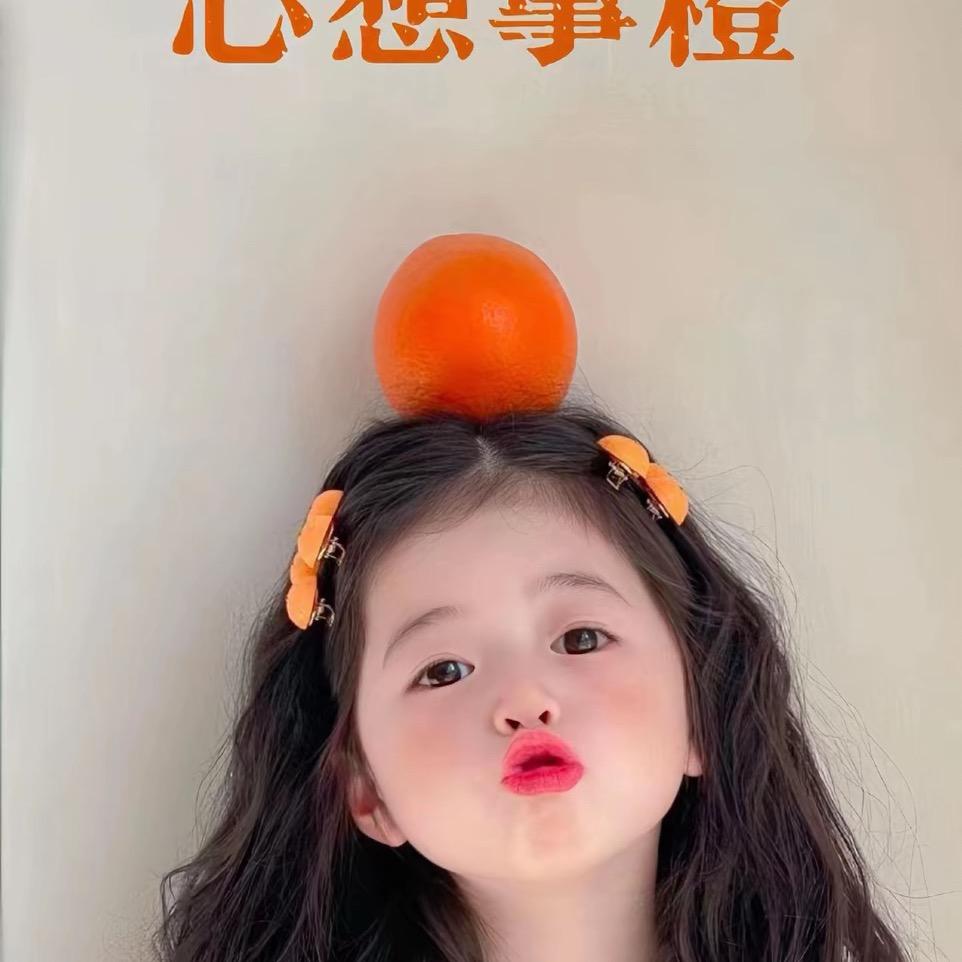 心心挖到宝