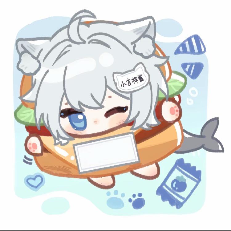 电子琴