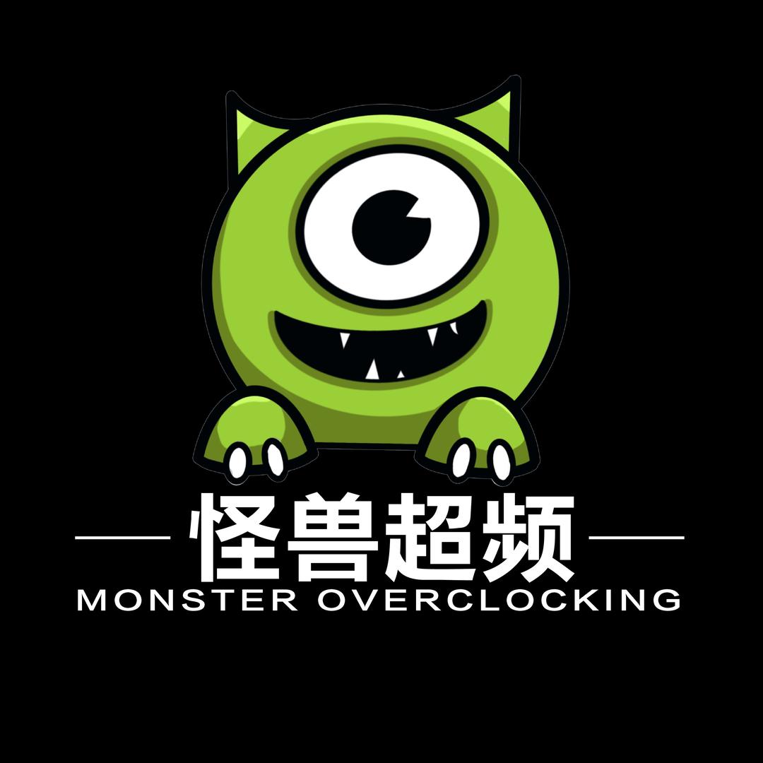 怪兽超频DIY电脑