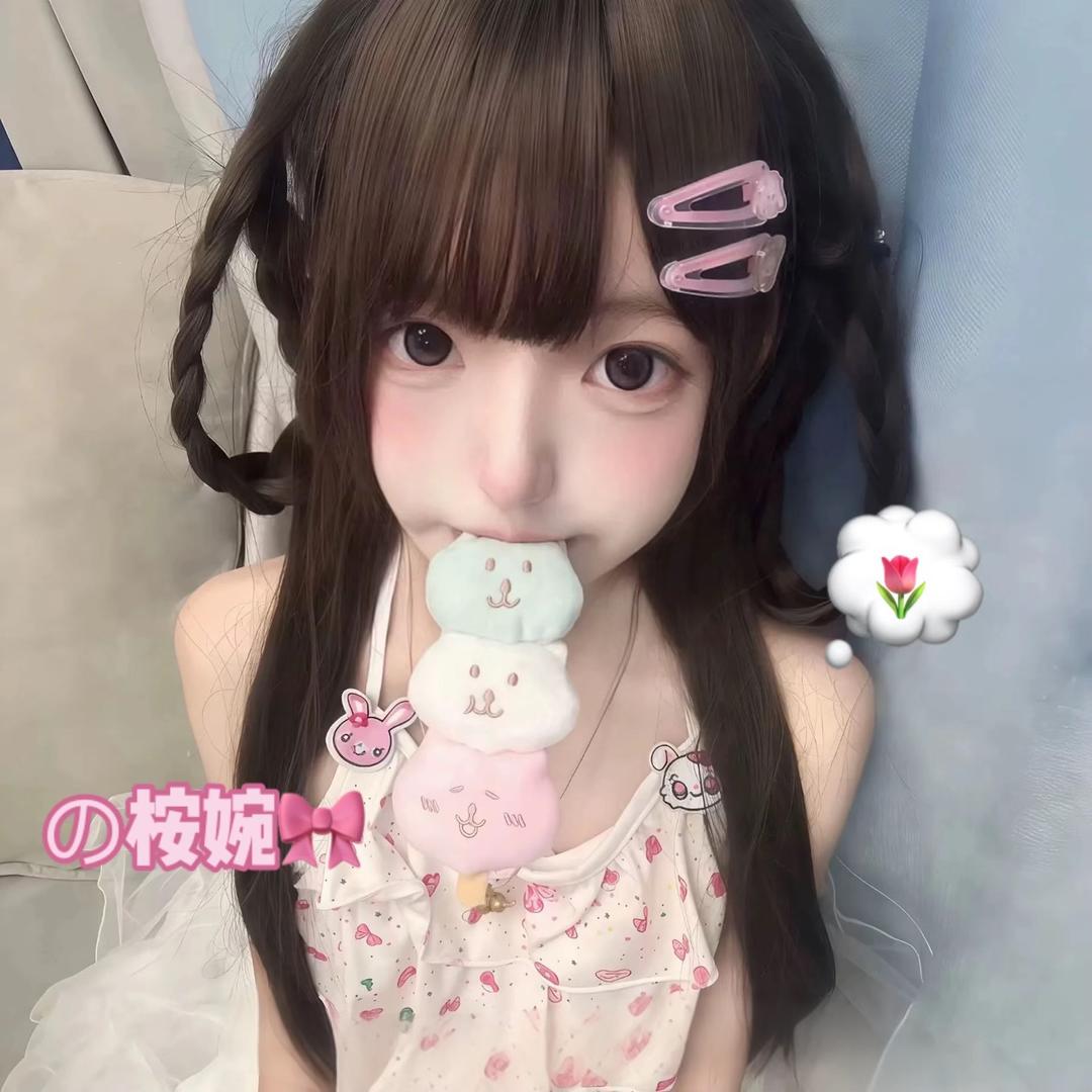 の桉婉🎀
