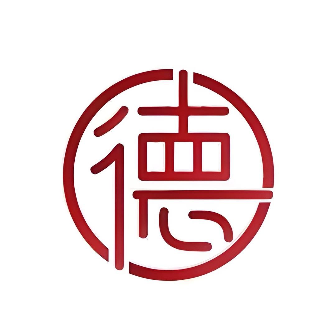 什邡市言德珠宝店（个体工商户）