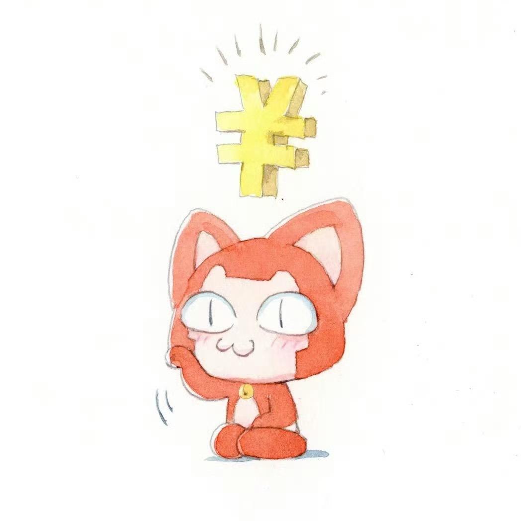 时肆