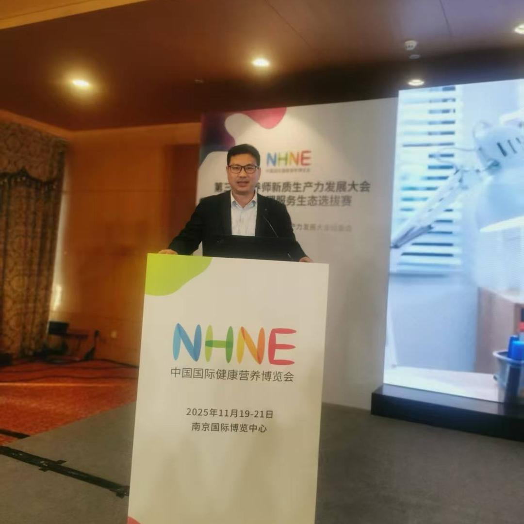 滁州健康体检志