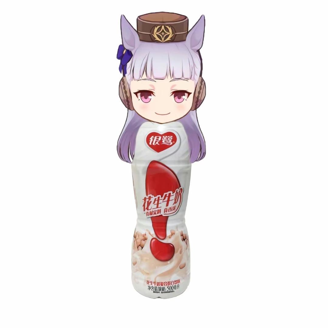 我被赛马娘毁了。