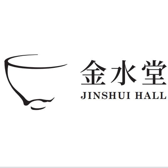金水堂拍卖