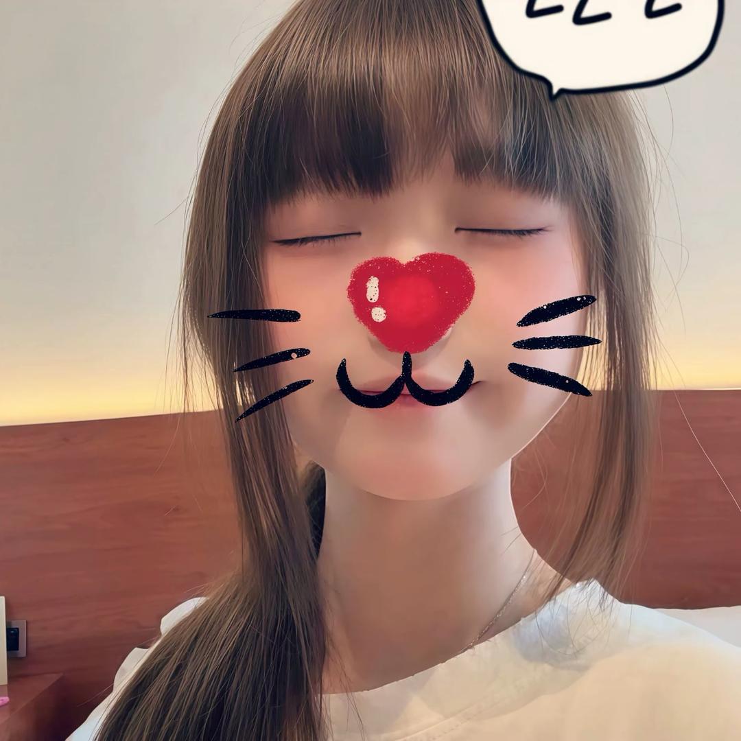 妳.