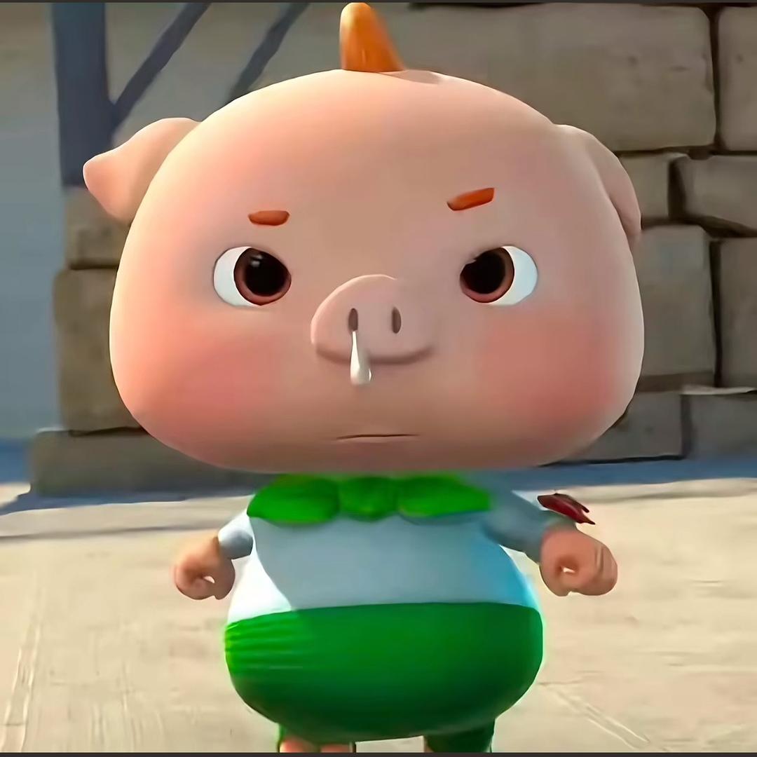 政羊大王