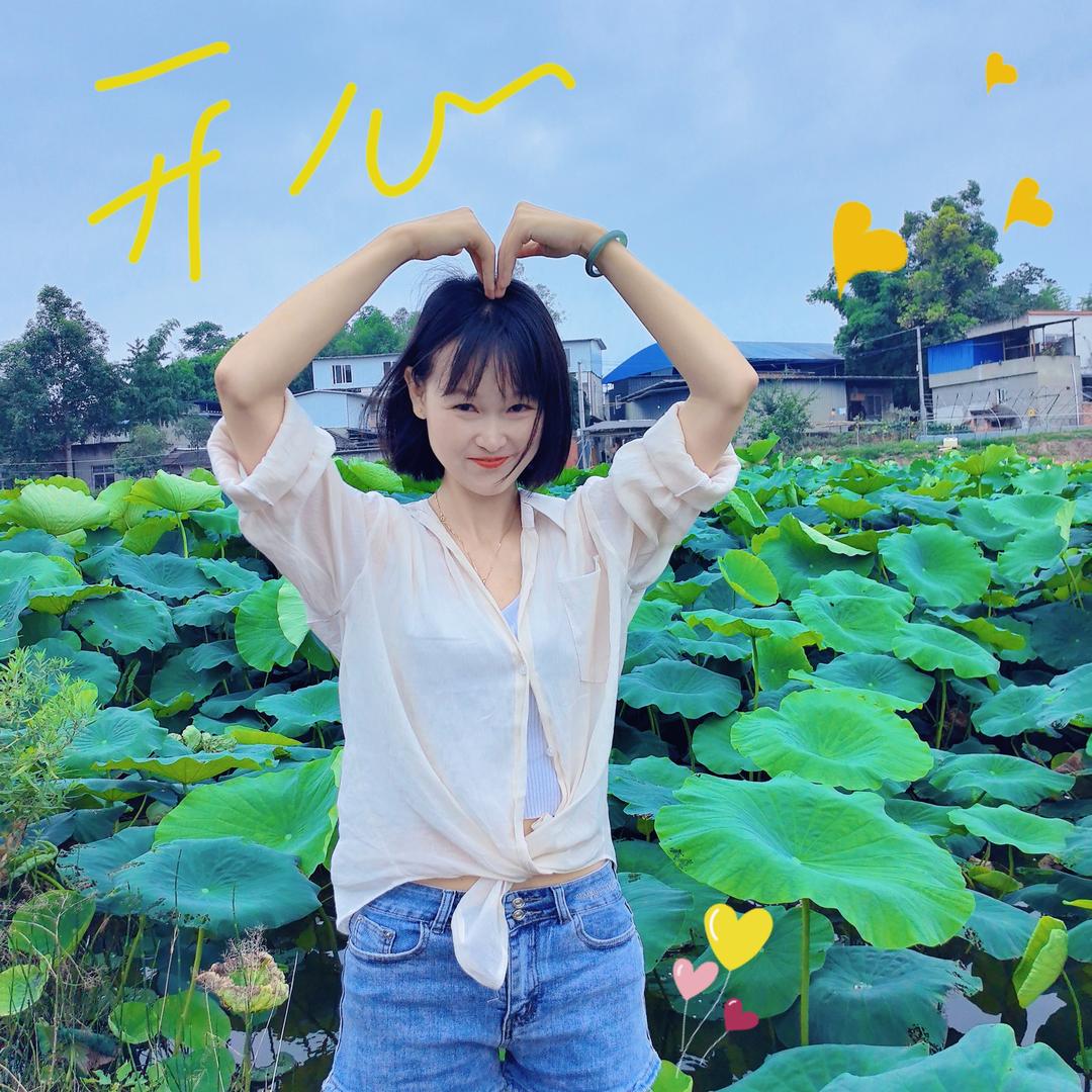 এ᭄好运女孩₅₂₀ོꦿృ༊