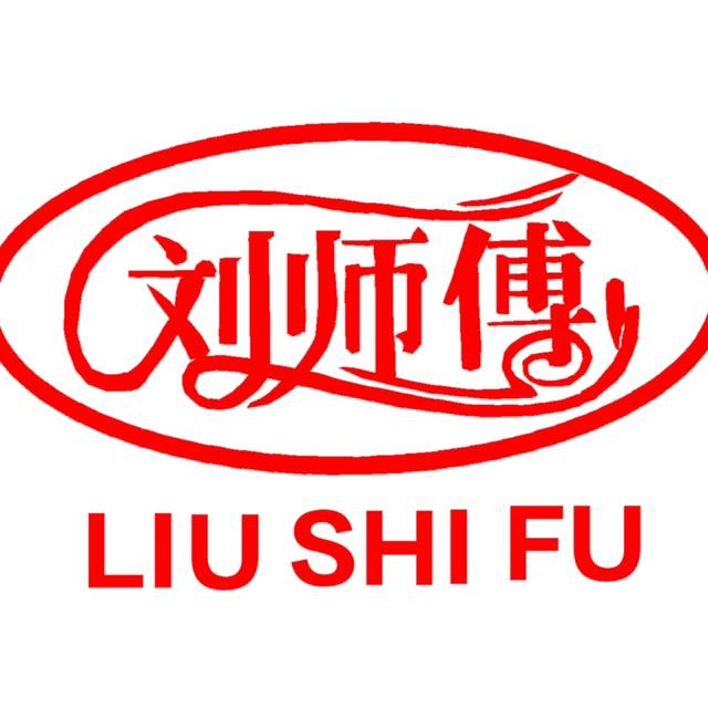 刘师傅食品旗舰店