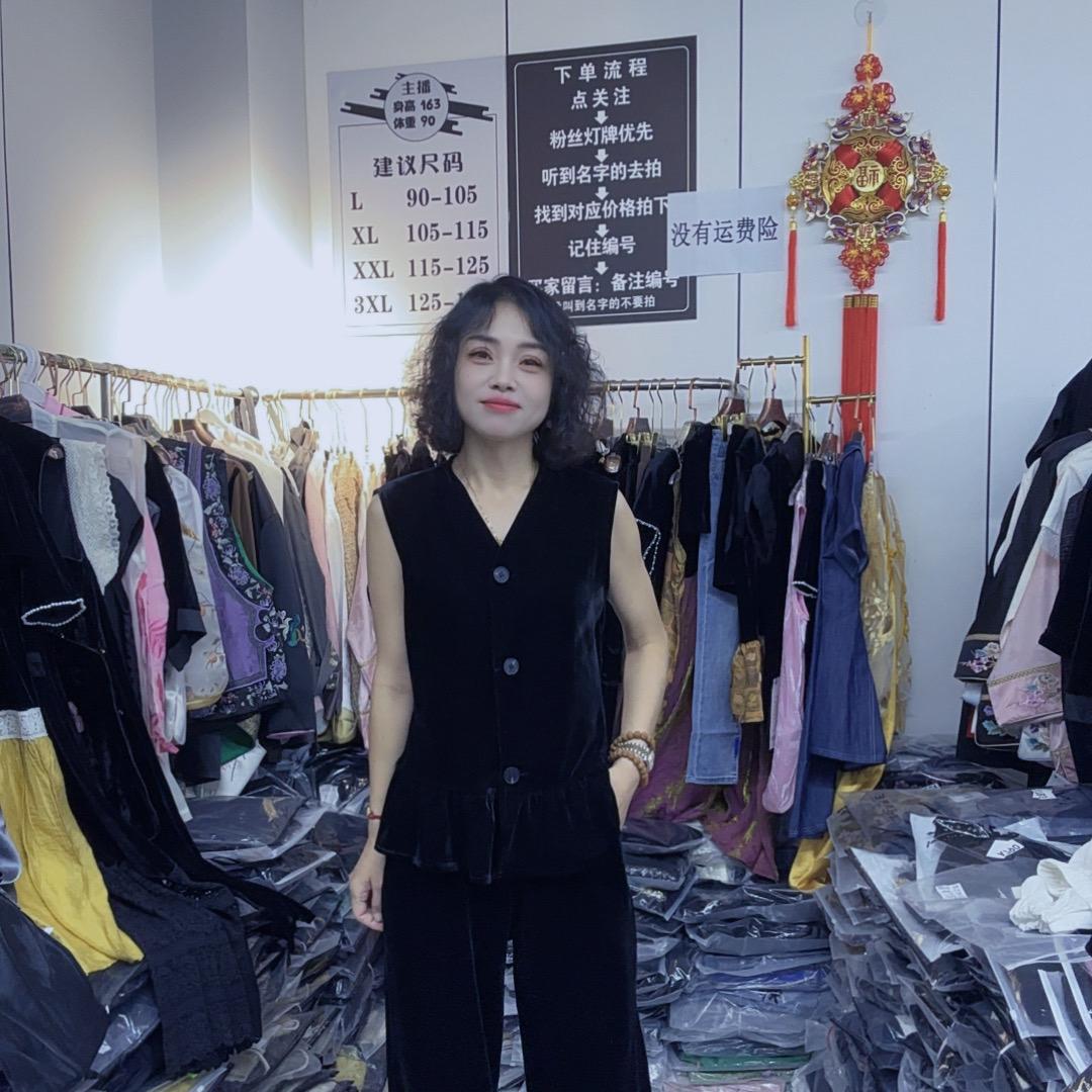 小娜家女装衣橱
