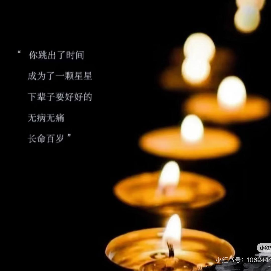 请回答1988