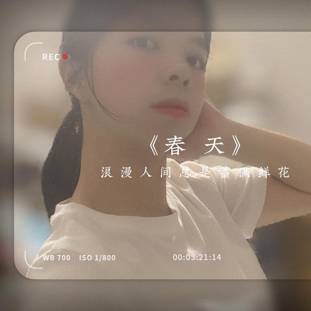 小👗王