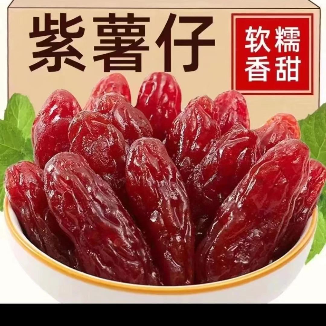 融阳好物