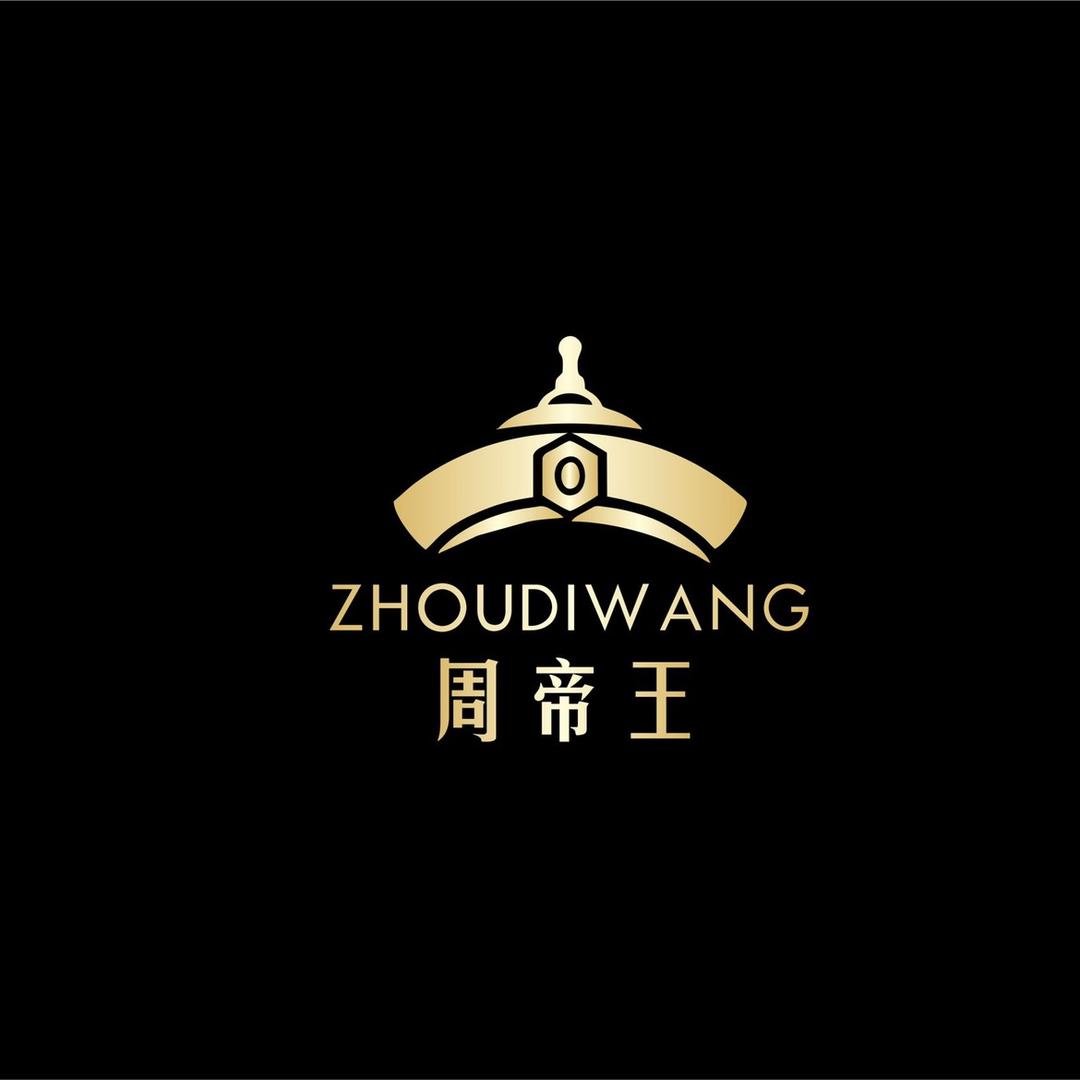 周帝王珠宝个体店