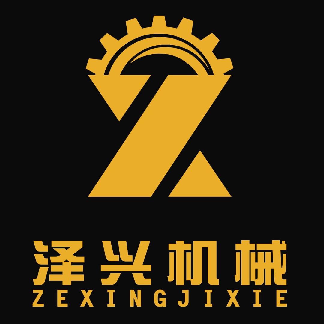 泽兴机械(龙海)