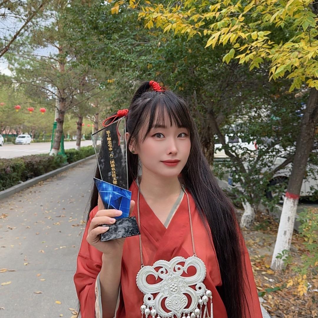 天山童姥