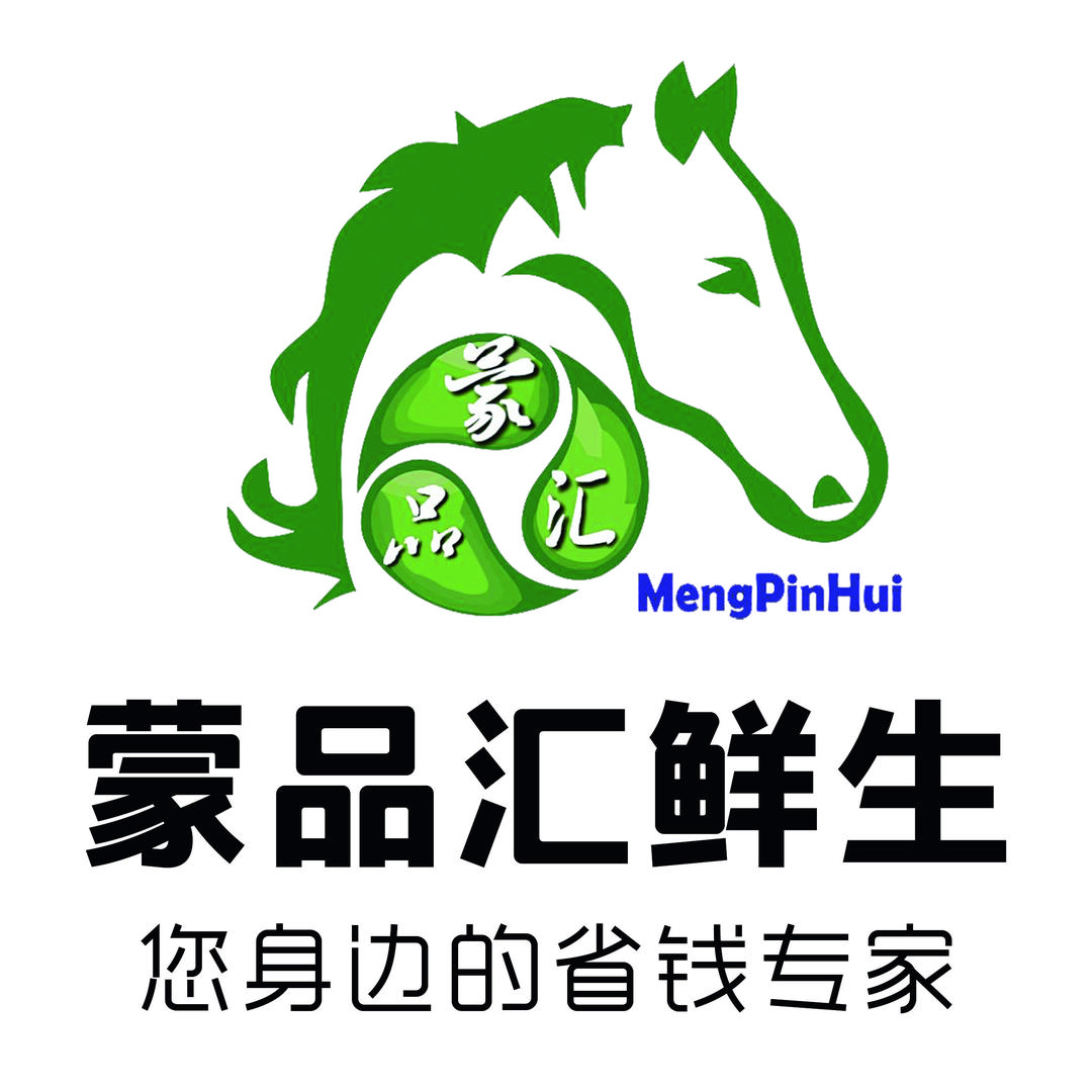 蒙品汇鲜生