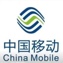 中国移动海乐城营业厅