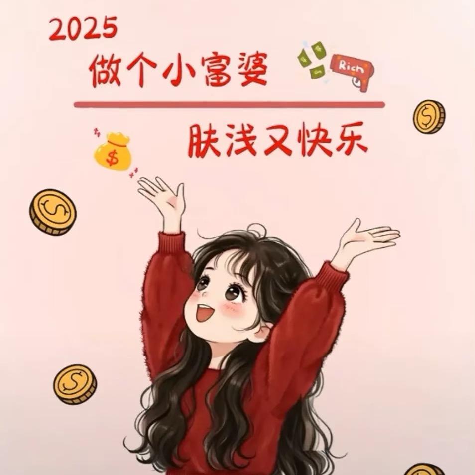 @. 五月