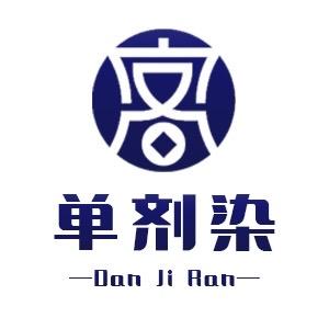 灿润个人护理专营店
