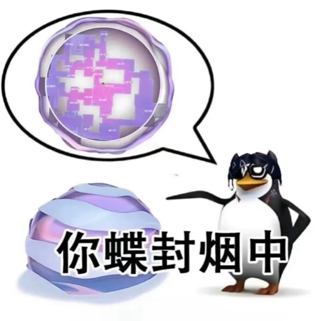 发现女友是le含泪切根和她做百合