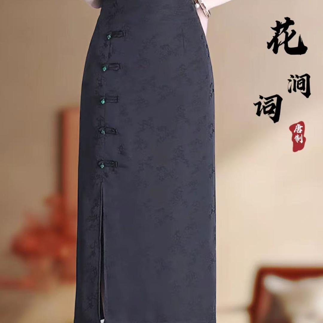 朱老板女装工厂店