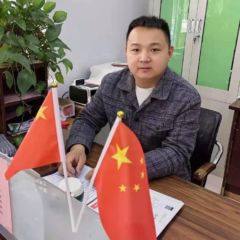 好人一生平安。