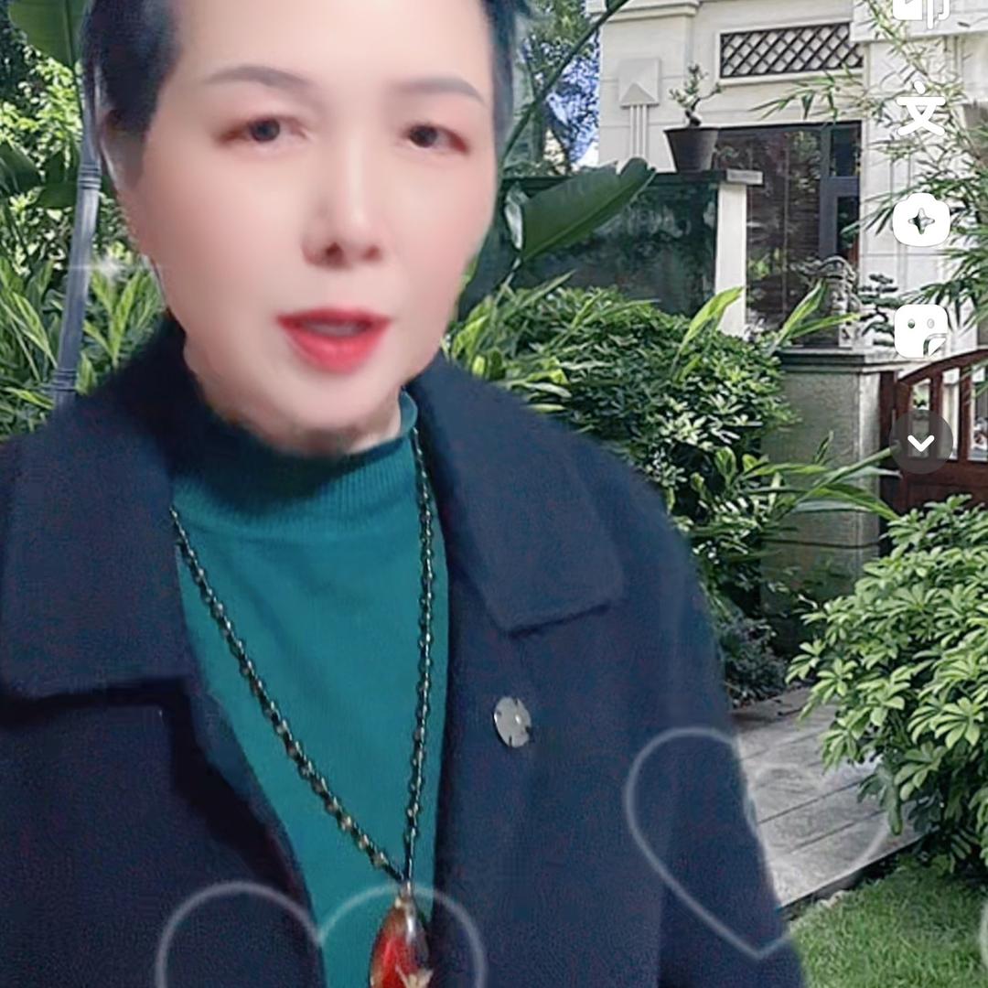 爱唱歌的林三姐