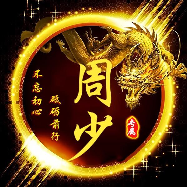 Aaa 货运周总🚛 ᅟ